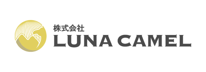 株式会社LUNA CAMEL